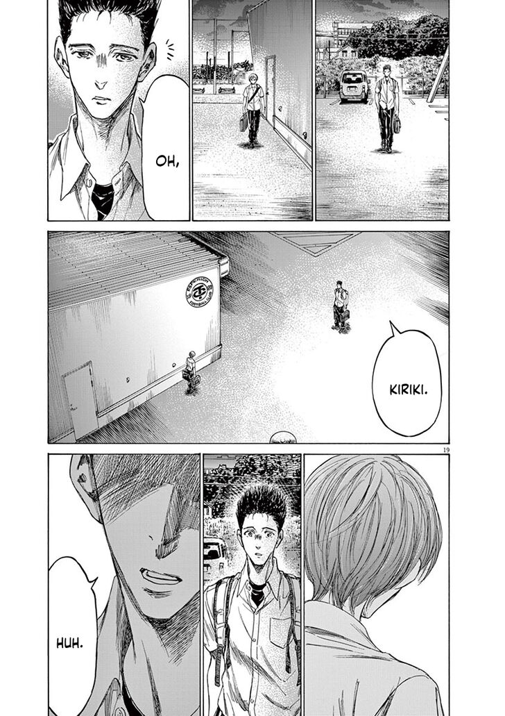 Ao Ashi, Chapter 149 image 22
